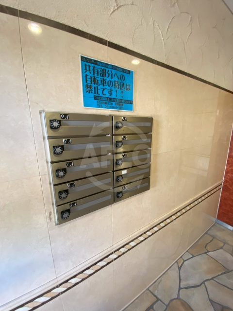 シンエイアド中央大通りビルディングのその他共用部分