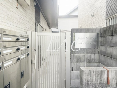 【エントランス】 | キャストリー八王子 | エントランスです。