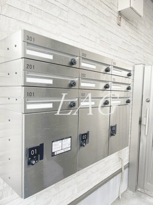 【その他共用部分】 | キャストリー八王子 | 宅配ボックスです。