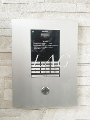 【セキュリティ】 | キャストリー八王子 | オートロックです。