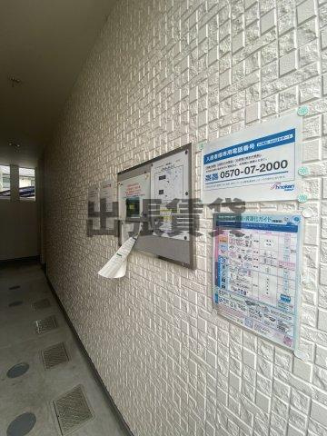 仲介手数料0円！！アーバングレイスIIのその他共用部分
