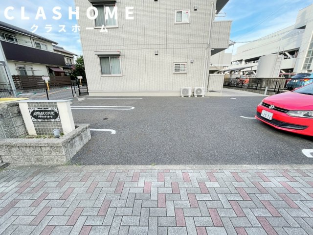 アイラックコート　　刈谷市の賃貸ならクラスホーム刈谷店の駐車場