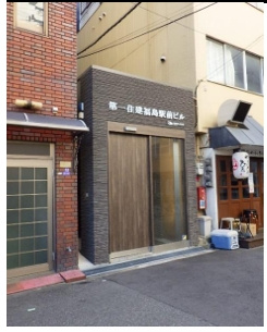 第一住建福島駅前ビル