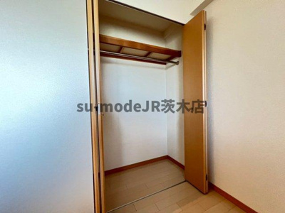 【収納】 | Minoo Hills