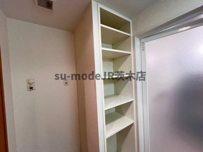 【収納】 | Minoo Hills