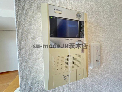 【セキュリティ】 | Minoo Hills