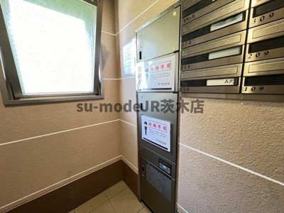 【その他共用部分】 | Minoo Hills