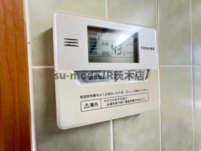 【その他】 | Minoo Hills