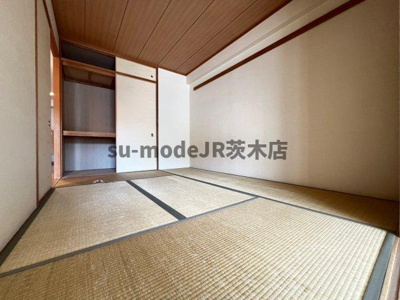 【和室】 | Minoo Hills