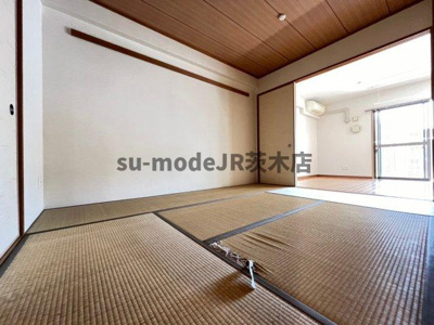 【和室】 | Minoo Hills