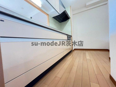 【キッチン】 | Minoo Hills