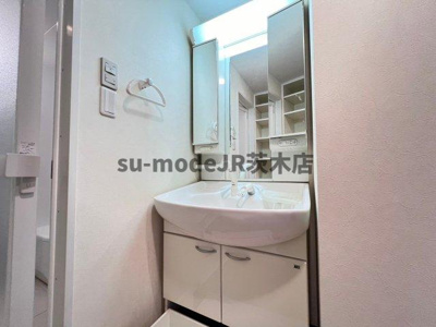 【洗面所】 | Minoo Hills