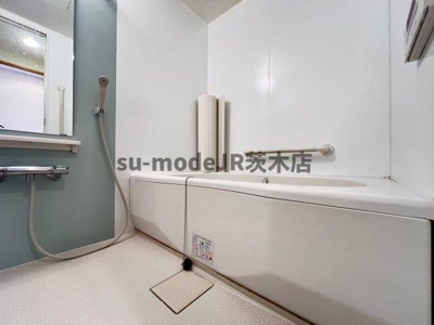 【浴室】 | Minoo Hills