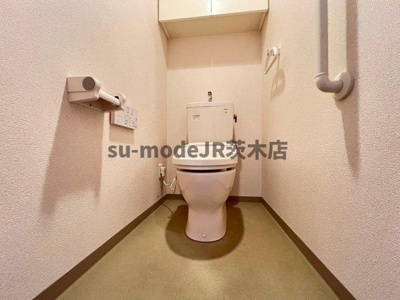 【トイレ】 | Minoo Hills