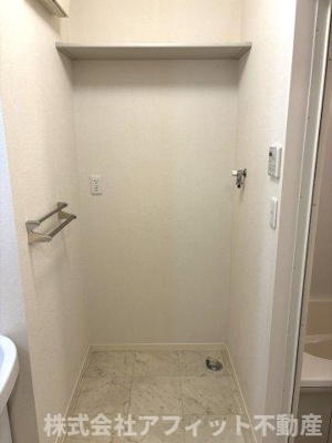 【その他】 | グランドメゾン花園二丁目 | 室内洗濯機置場
