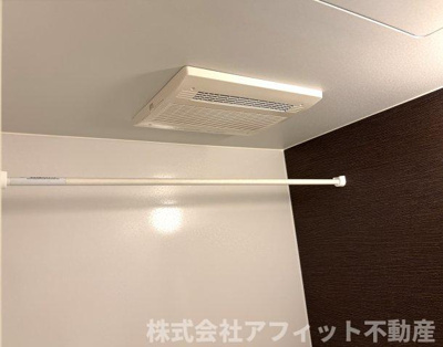 【その他】 | グランドメゾン花園二丁目 | 浴室換気乾燥機