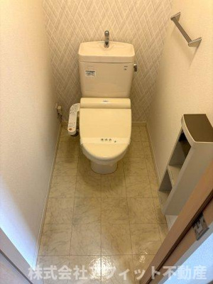 【トイレ】 | グランドメゾン花園二丁目 | 温水洗浄暖房便座