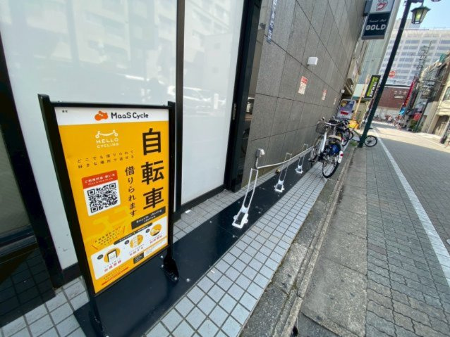 豊勢金町ビルの周辺|敷地内にレンタル自転車あり
