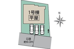 三木市緑ヶ丘町東１丁目　平屋の区画図