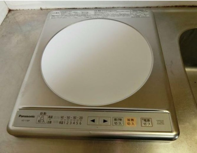 【設備】 | コーポマーガレット