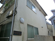 コーポマーガレットの画像