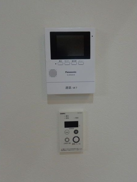 ARMY Iのセキュリティ