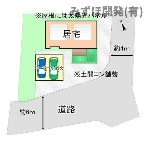 尾花沢市新町一丁目15-18の区画図