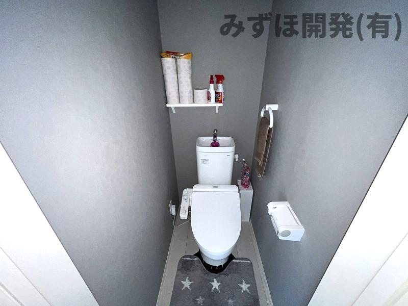 尾花沢市新町一丁目15-18のトイレ