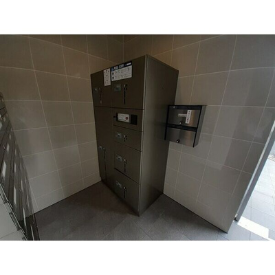 【その他】 | プラジュ千種