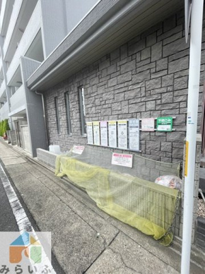 【その他共用部分】 | プラジュ千種