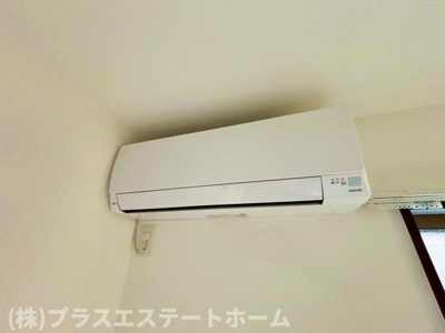 【設備】 | メゾンリュミエール