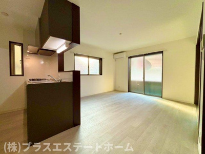 【居間・リビング】 | メゾンリュミエール