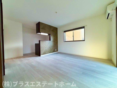 【居間・リビング】 | メゾンリュミエール