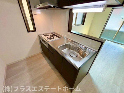 【キッチン】 | メゾンリュミエール