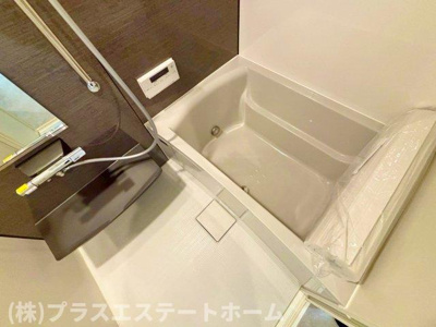 【浴室】 | メゾンリュミエール