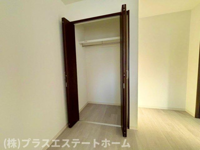 【収納】 | メゾンリュミエール