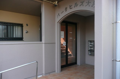 【その他】 | パークヒルズ大原 | 入り口ロビー