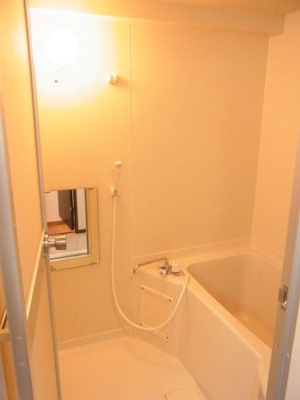 【浴室】 | ガーデンシティ金沢文庫