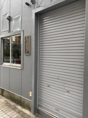 ふじやビルのエントランス|エントランス写真