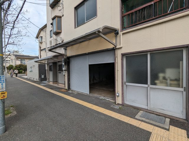 五軒邸店舗の外観