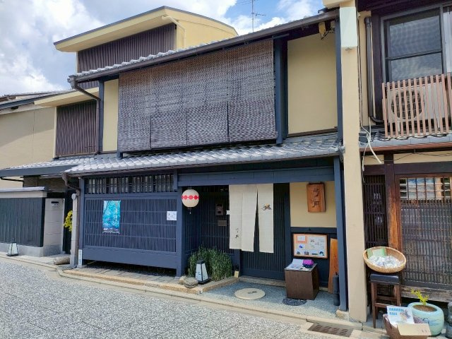 上七軒京町屋テナントの外観