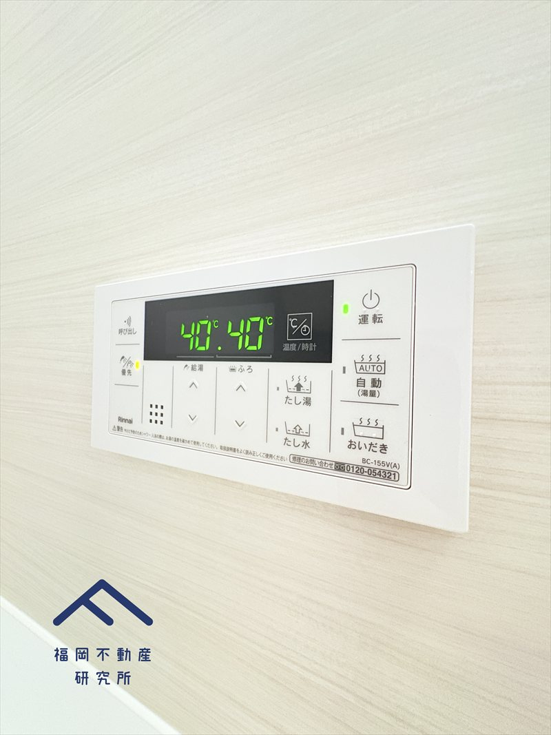 三愛シティライフ箱崎Ⅱの防犯設備