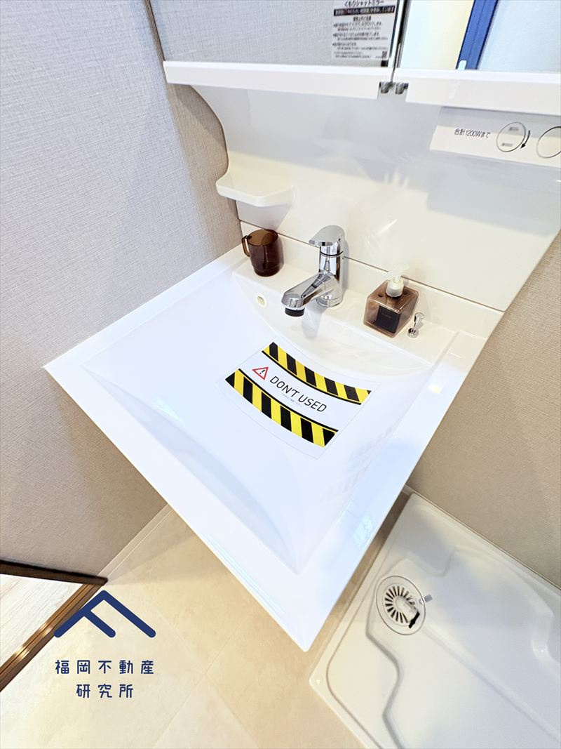 三愛シティライフ箱崎Ⅱのその他