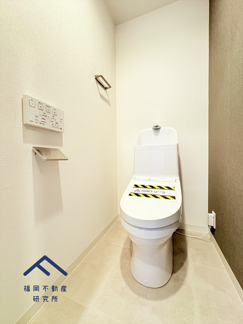 三愛シティライフ箱崎Ⅱのトイレ