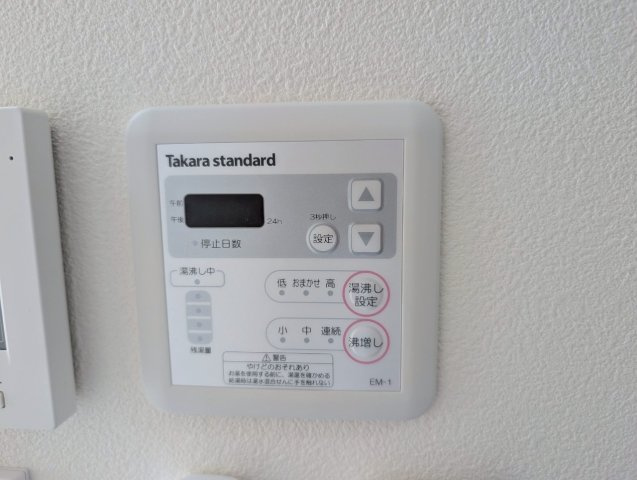 アクアラフォレ豊中の設備