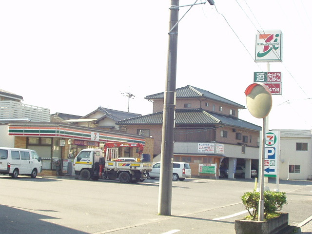 バン・テールの周辺|セブンイレブン金光学園前店まで609ｍ