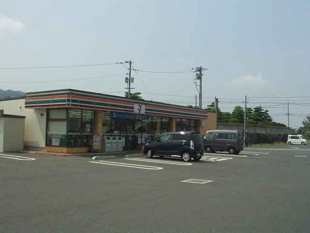 ベル　フルールの周辺|セブンイレブン金光町佐方店（コンビニ）まで423ｍ