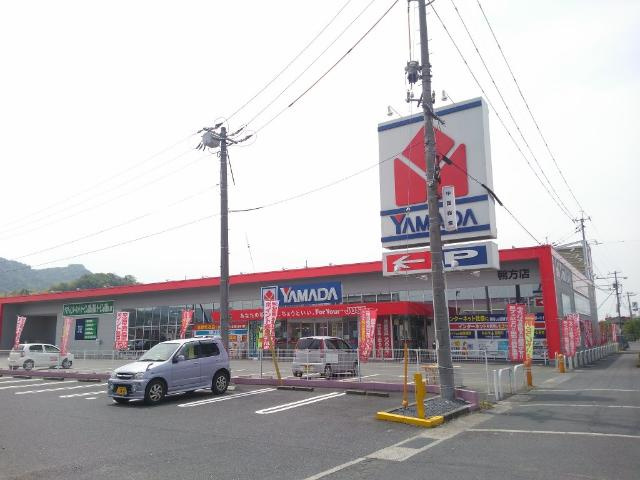 ベル　フルールの周辺|ヤマダ電機テックランド鴨方店（電気店）まで1,620ｍ