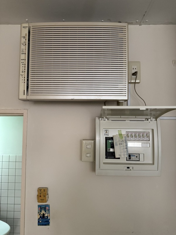 東高ペアシティの設備