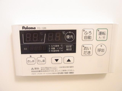 【設備】 | ｂ’ＣＡＳＡ町屋 |  